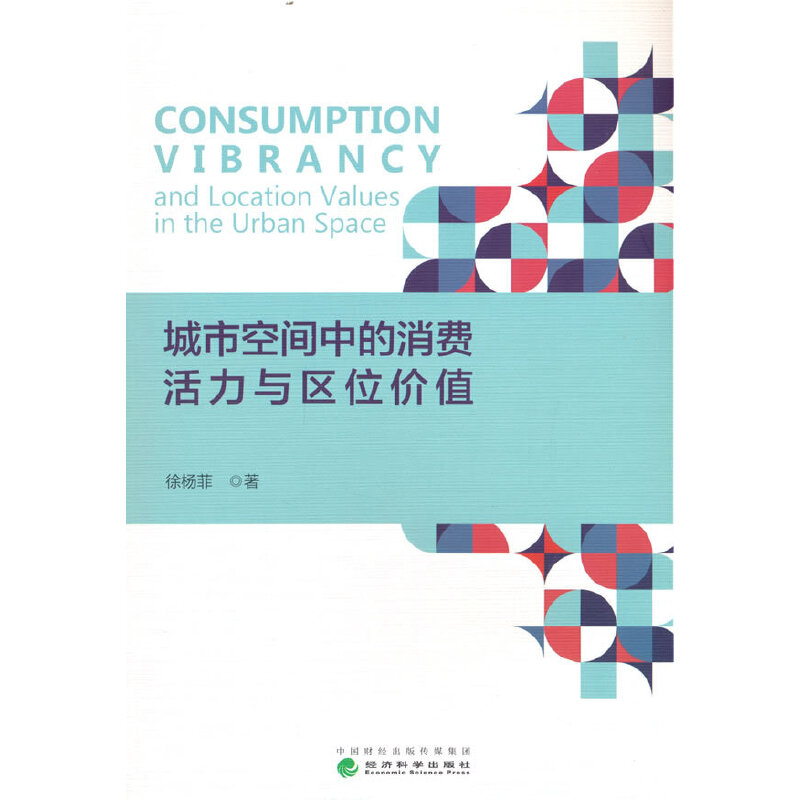 ���п��g�е����M(f��i)�����c�^(q��)λ�r(ji��)ֵ