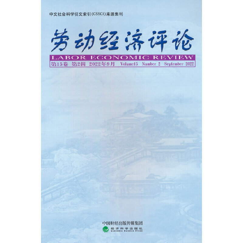 �ڄ�(d��ng)��(j��ng)��(j��)�uՓ ��15�� ����2݋��