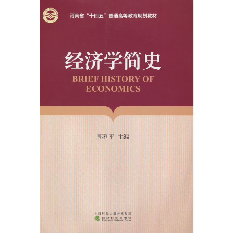 �����W��ʷ