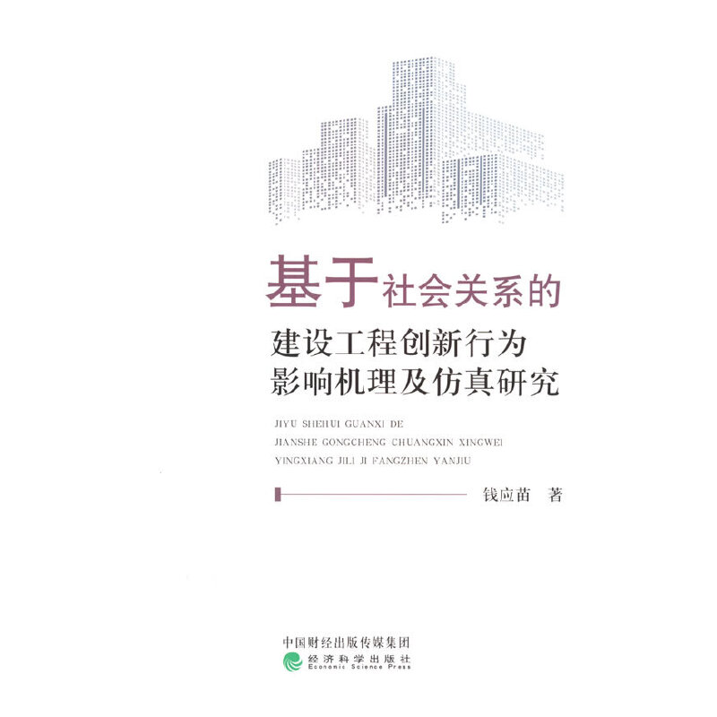 ��������Pϵ�Ľ��O���̄�(chu��ng)���О�Ӱ푙C���������о�