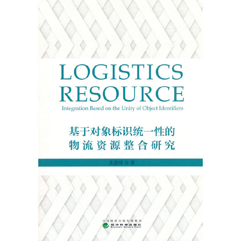 ���ڌ�(du��)���(bi��o)�R(sh��)�y(t��ng)һ�Ե������YԴ�����о�