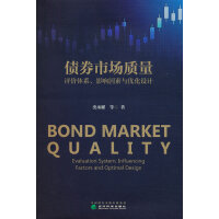 ��ȯ�Ј�(ch��ng)�|(zh��)��--�u(p��ng)�r(ji��)�wϵ��Ӱ������c��(y��u)���O(sh��)Ӌ(j��)