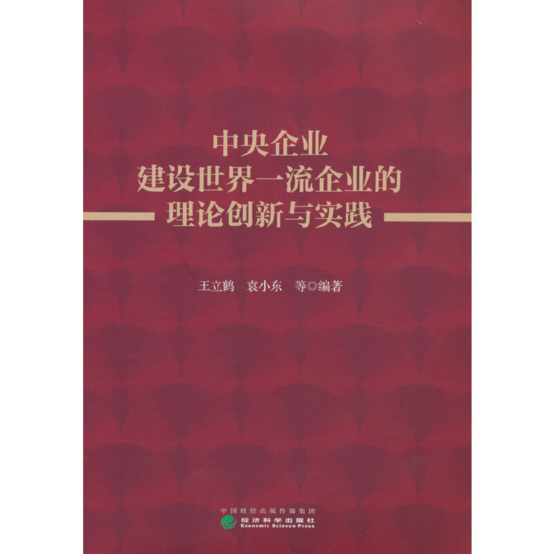 ������I(y��)���O(sh��)����һ����I(y��)����Փ��(chu��ng)���c���`