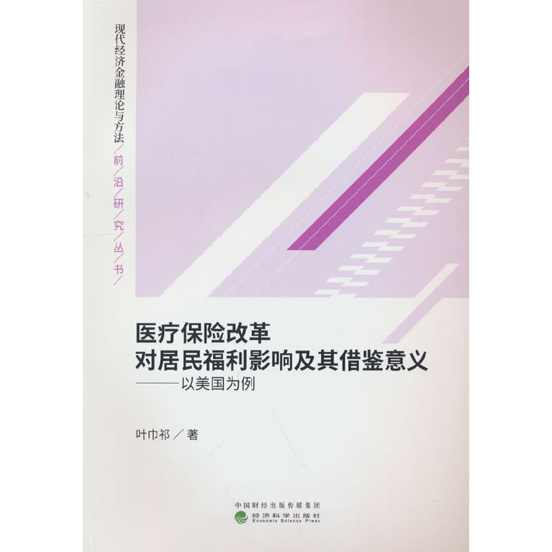 �t(y��)�����U�ĸ������Ӱ푼�����b���x--����������