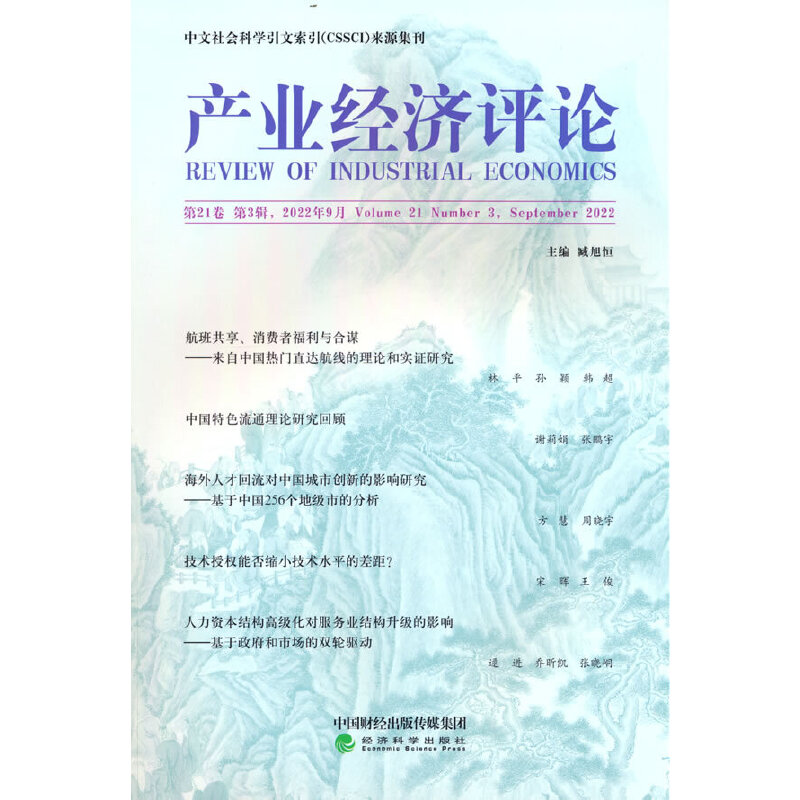 �a�I(y��)�����uՓ ��21�� ��3݋