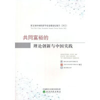 ��ͬ��ԣ����Փ��(chu��ng)���c�Ї���(sh��)�`