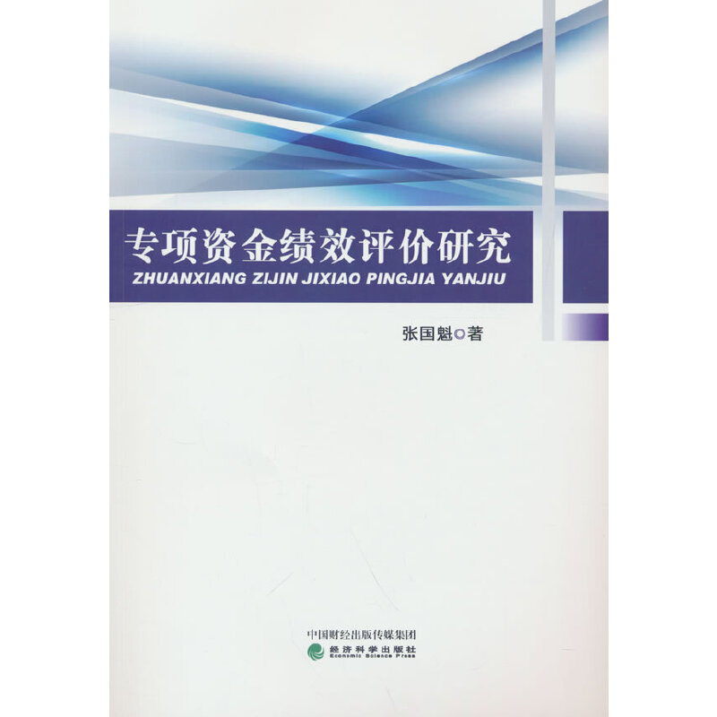 ���(xi��ng)�Y��(j��)Ч�u(p��ng)�r(ji��)�о�