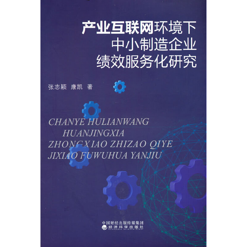 �a(ch��n)�I(y��)��(li��n)�W(w��ng)�h(hu��n)������С������I(y��)��Ч���ջ��о�