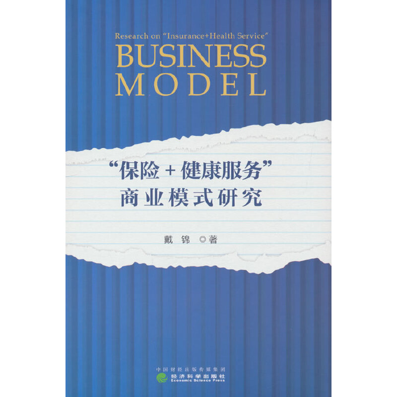 �����U(xi��n)+��������(w��)���̘I(y��)ģʽ�о�