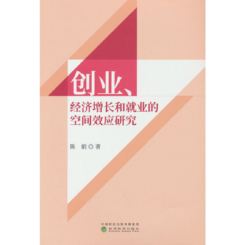 ��(chu��ng)�I(y��)���������L�;͘I(y��)�Ŀ��gЧ���о�