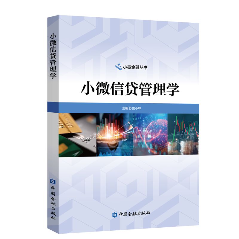 С΢���J����W(xu��)