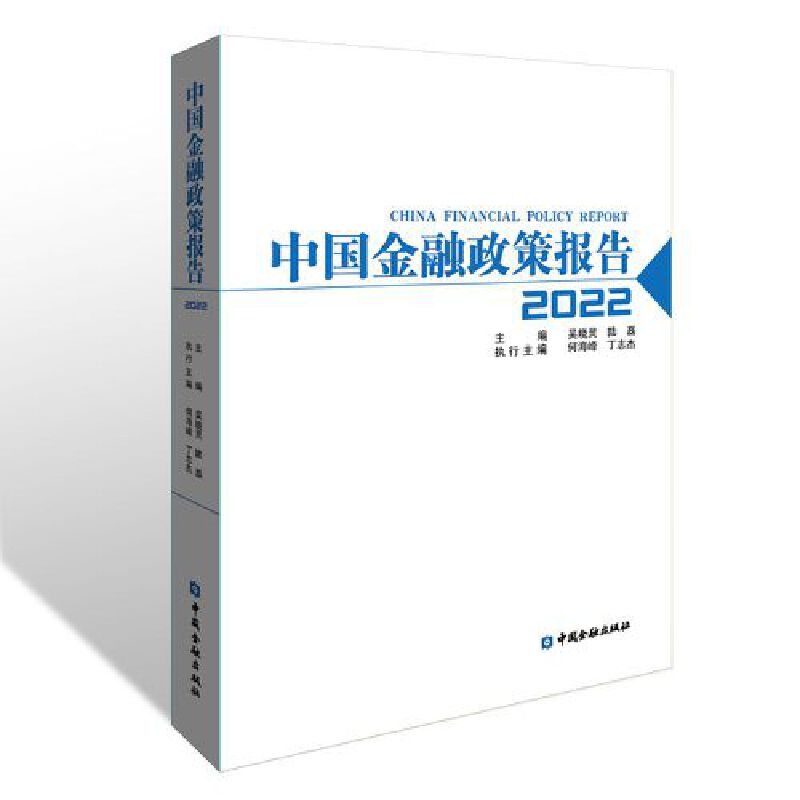 �Ї�(gu��)�������߈�(b��o)��2022