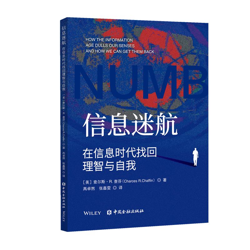 ��Ϣ�Ժ�:����Ϣ�r(sh��)���һ������c����