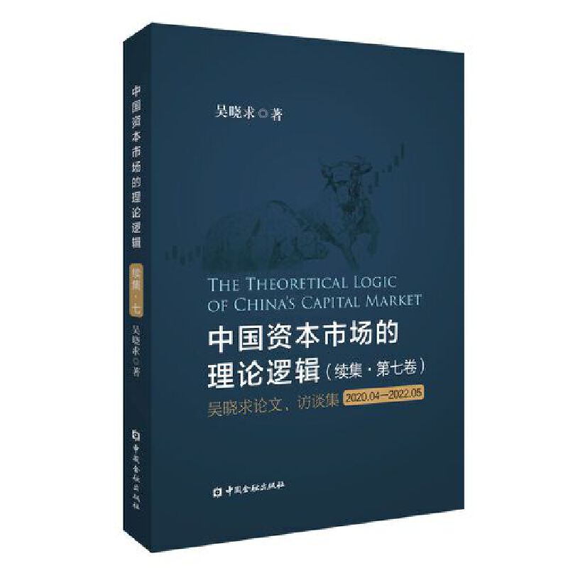 �Ї��Y���Ј�����Փ߉݋ �m(x��)�������߾�