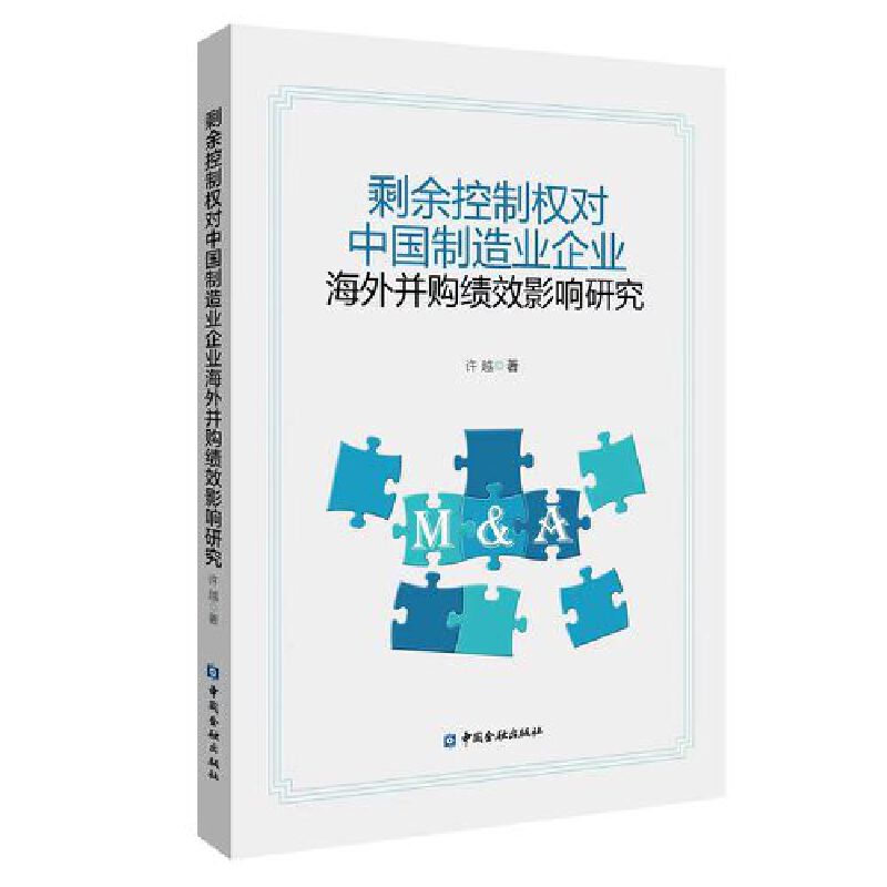 ʣ����ƙ�(qu��n)��(du��)�Ї�����I(y��)��I(y��)���Ⲣُ��ЧӰ��о�