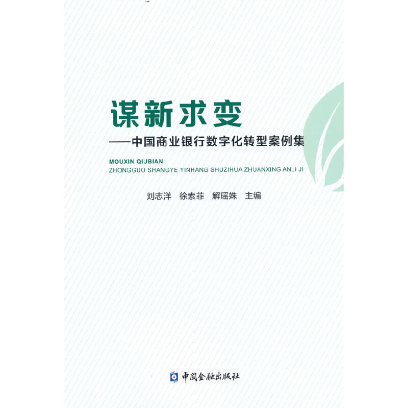 �\����׃�����Ї��̘I(y��)�y�Д�(sh��)�ֻ��D(zhu��n)�Ͱ�����