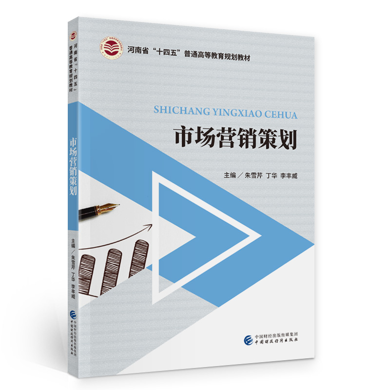 �Ј��I�N�߄�