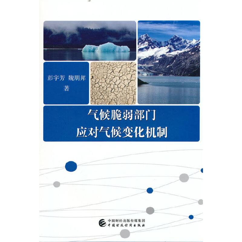 ���������T��(y��ng)�����׃���C��