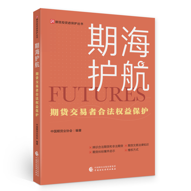 �ں��o(h��)��