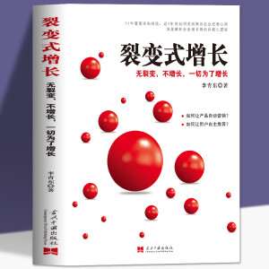 �ͷ������Ƴ��8����I(y��)�����|(zh��)