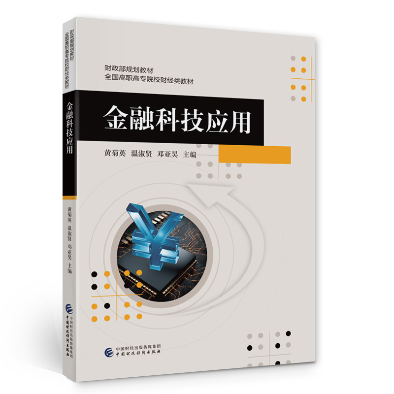 ���ڿƼ����û��A(ch��)