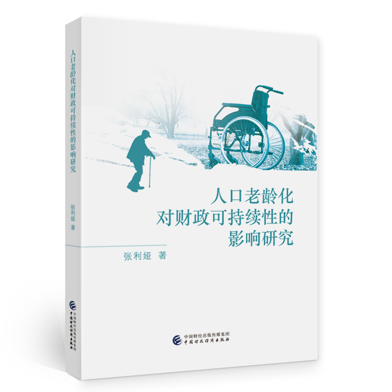 �˿����g����ؔ���ɳ��m(x��)�Ե�Ӱ��о�