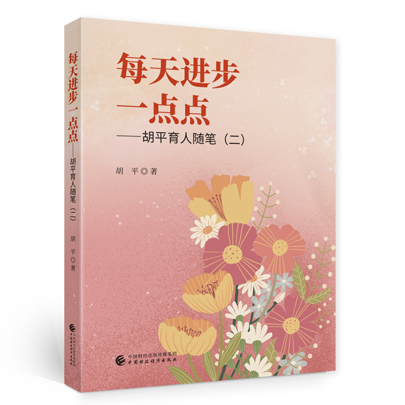 ÿ���M��һ�c�c