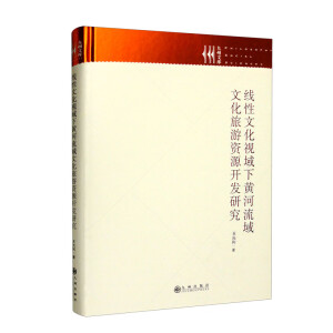 �����Ļ�ҕ�����S�������Ļ������YԴ�_�l(f��)�о�