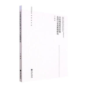 �ձ�ֳ��y�Εr���_���c�|�����о�