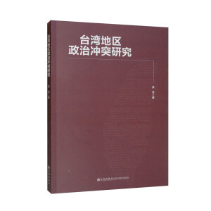 �_(t��i)���؅^(q��)���Λ_ͻ�о�