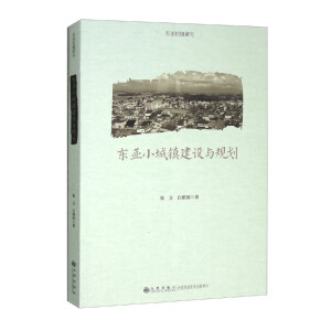 �|��С���(zh��n)���O(sh��)�cҎ(gu��)��