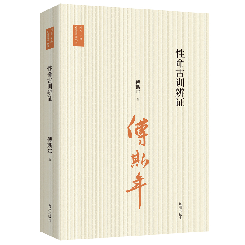 �_�����W������������Ӗ���C