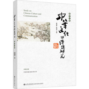 ���A�Ļ��c�����о�����ʮһ݋