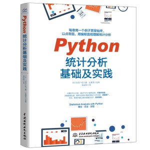 Python�y(t��ng)Ӌ(j��)�������A(ch��)����(sh��)�` �����S��ٛ(z��ng)��ȫ��Դ���a ��SPSS����(ji��n)�α�R�Z(y��)�Ը��ÌW(xu��) ��(sh��)��(j��)�r(sh��)�� ��(sh��)��(j��)�����c��(y��ng)�Ï����T(m��n)