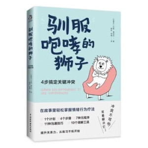 �Z�������Ī{��