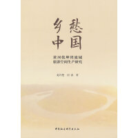 �l(xi��ng)���Ї�