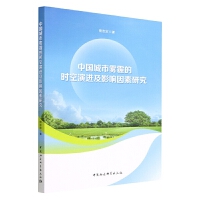 �Ї������F���ĕr�����M��Ӱ������о�