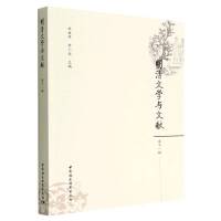 �����ČW�c�īI