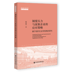 �ƶȉ����c������I(y��)�đ�(y��ng)������