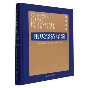 �ؑc��(j��ng)�����b