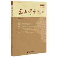 ��(l��)�ŌW(xu��)��