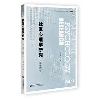 ��^(q��)����W(xu��)�о�