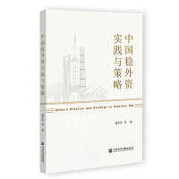 �Ї���(w��n)���Y���`�c����