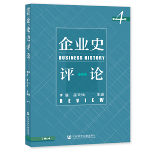 ��I(y��)ʷ�uՓ