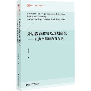 ���Z�������߼�Ҏ(gu��)���о�