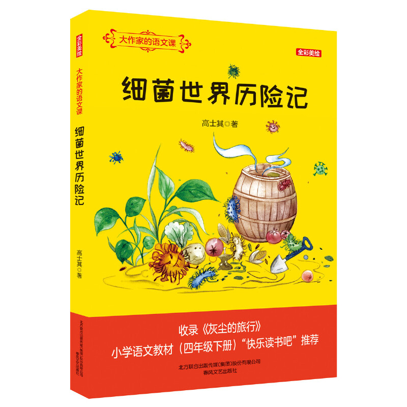 �����ҵ��Z���n����(x��)������v�Uӛ��ȫ�����L��