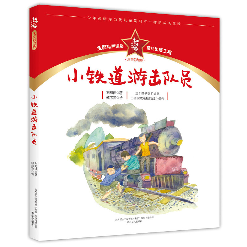 �tС��������С�F���Γ�꠆T��ע�����L�棩