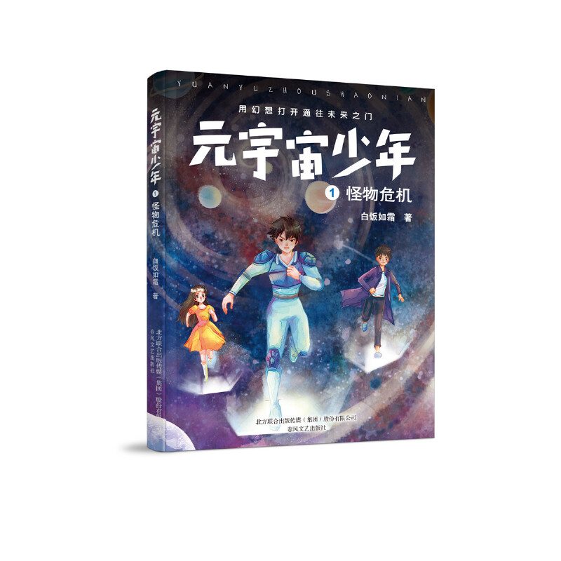 Ԫ��������1-����Σ�C