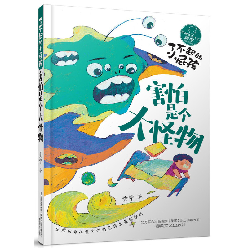 �˲����Сƨ��-�����ǂ�(g��)�����