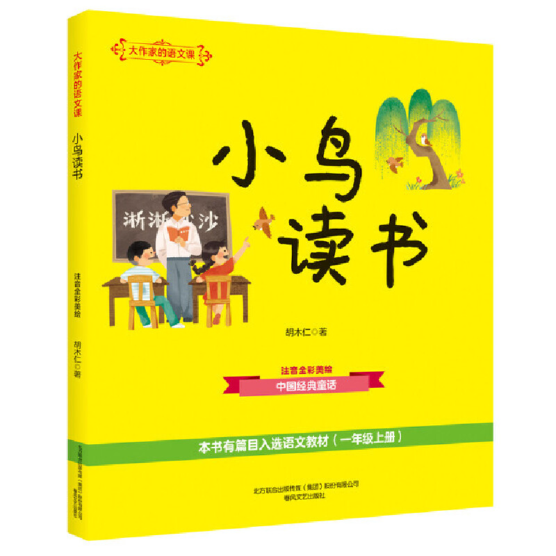 �����ҵ��Z(y��)���n��С�B�x����ע��ȫ�����L��